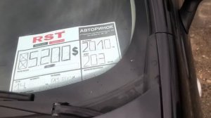 Ціни на автомобілі. Авторинок Тернопіль І Автобазар Тернопіль