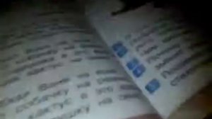 Учу учить стихотворение