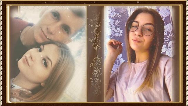 С годовщиной свадьбы, дорогие наши бабушка и дедушка! смотреть онлайн