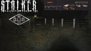 S.T.A.L.K.E.R. ОП2.2 - ИСКАЛ КУБИК, А НАШЁЛ УБИЙЦУ БТР #38