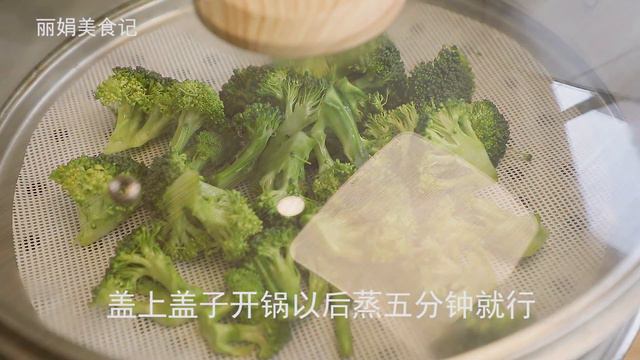 夏天多吃这馅饺子，钙是鸡蛋的十倍，维生素是白菜的二十倍，真香【丽娟美食记】