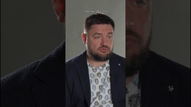 Особенности зубных паст