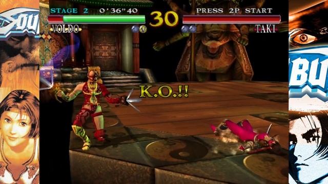 История серии: Soulcalibur #2 смотреть онлайн