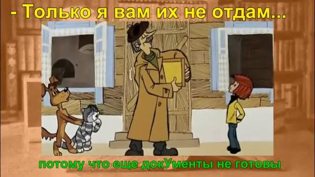 Визитка Отдела комплектования г.Кунгура