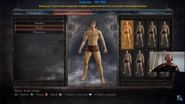 Я ХОЧУ СЕБЕ МУЖЧИНУ смотреть онлайн