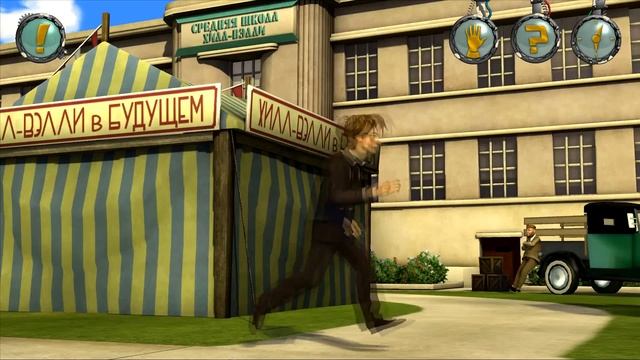 НАЗАД В БУДУЩЕЕ / ЭПИЗОД 4 : Разные Взгляды [Back to the Future: The Game] смотреть онлайн