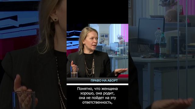 Проблема отказов от детей