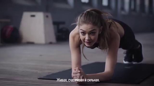 Джиджи Хадид в планке смотреть онлайн