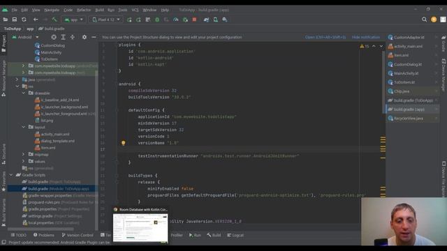 Какие базы данных используются в android приложениях (Room   SQLite) (1)