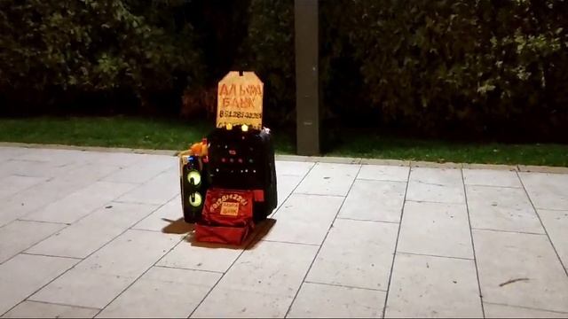 Архипо - Осиповка смотреть онлайн