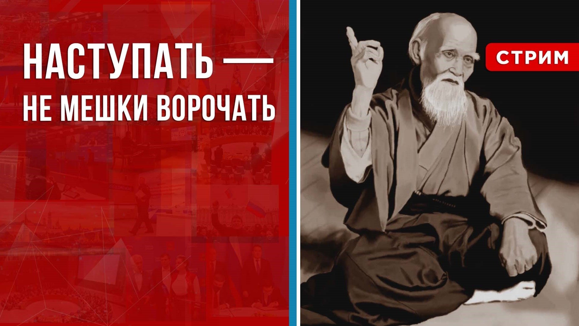 Ворочать значение. Ворочать значение