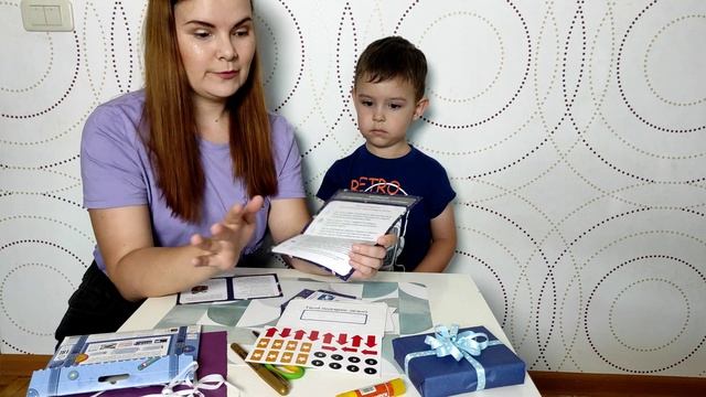 Что подарить папе на день рождение