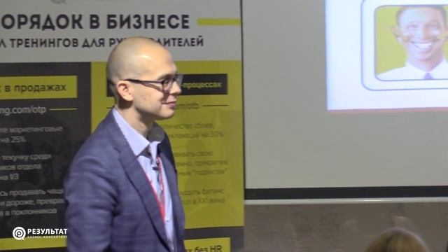 Как подобрать персонал: компетенции сотрудника