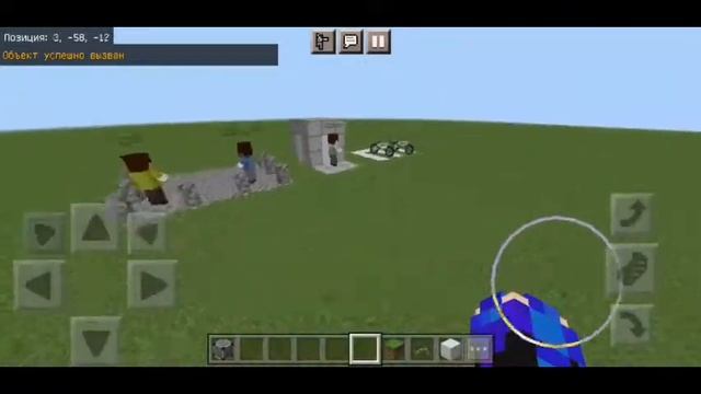 Город RolePlay В Майнкрафт Пе смотреть онлайн