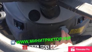 Трактор Фотон-Ловол 244/ за что платим такие деньги?/плюсы-минусы, реальная стоимость EUROPARD 244