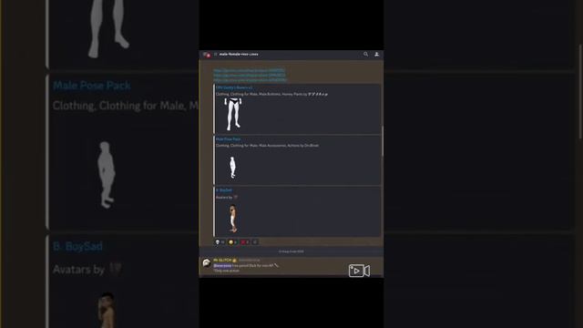 how to get a trigger for free on discord male imvu 100% free 🍆