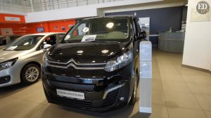 Минивэн Citroen SpaceTourer 2020 – обзор экстерьера и интерьера «космического туриста»