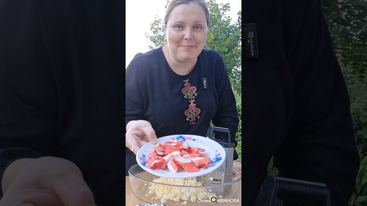 #намазка для огурцов и помидоров #готовимдома #рецепт #еда  #готовка #чтоприготовить