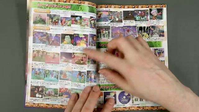 Switch Superlative Night Dreams Cotton Rock 'n' Roll unboxing смотреть онлайн