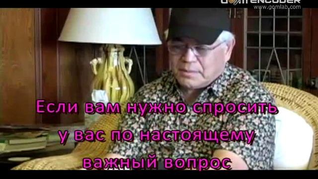Интервью с доктором Хью Лином. 7 часть.