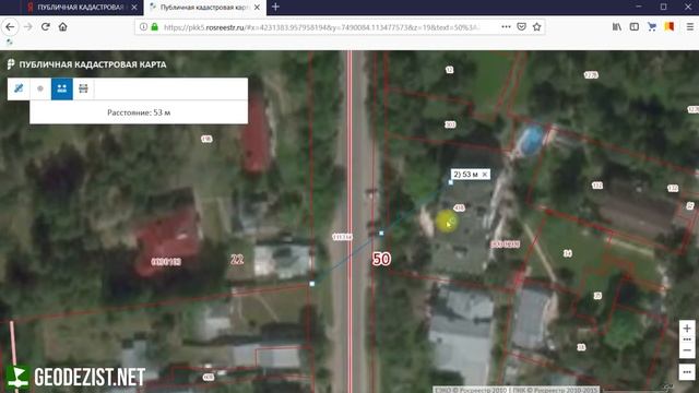 ПУБЛИЧНАЯ КАДАСТРОВАЯ КАРТА РОСРЕЕСТРА. КАК ПОЛЬЗОВАТЬСЯ. ВИДЕОИНСТРУКЦИЯ. Карта Росреестра