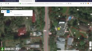 ПУБЛИЧНАЯ КАДАСТРОВАЯ КАРТА РОСРЕЕСТРА. КАК ПОЛЬЗОВАТЬСЯ. ВИДЕОИНСТРУКЦИЯ. Карта Росреестра