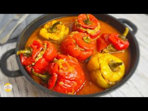 ФАРШИРОВАННЫЙ ПЕРЕЦ! Самый Вкусный Рецепт!