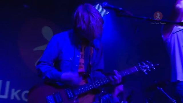 Школа Рока, День Рождения 2014, Acid Regenerated (3) смотреть онлайн