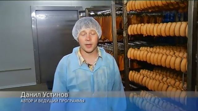 Правдинск производство ПОРЕЧЬЕ