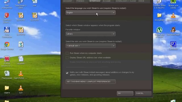 как поменять язык в steame =) смотреть онлайн