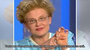 "Пьющей чай из презерватива" Малышевой светит тюремный срок