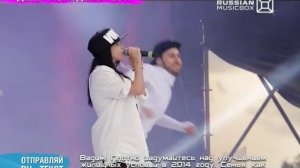 ПРЕМЬЕРА! Инфинити - 'Мое счастье' (День молодёжи 2014, Music Box)_HIGH.mp4