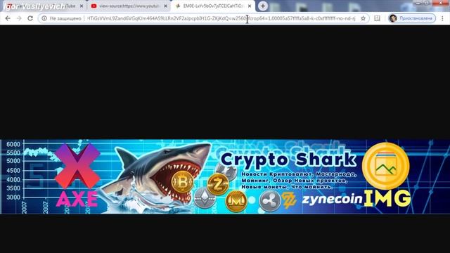 Как скачать у соседа шапку ютуб канала, картинку превью видео и аватарку на YouTube? Баннер канала? смотреть онлайн