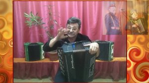 1_Цыганочка