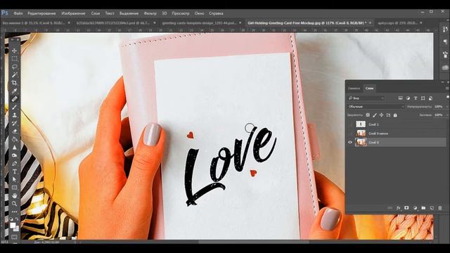 Как красиво оформить рисунок без печати открыток - mockup / Photoshop смотреть онлайн