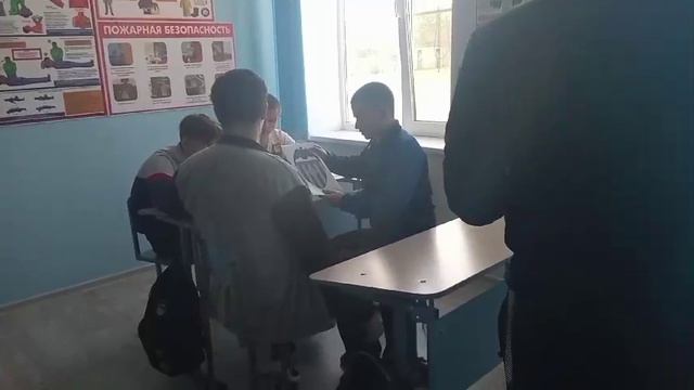 Футбольная викторина