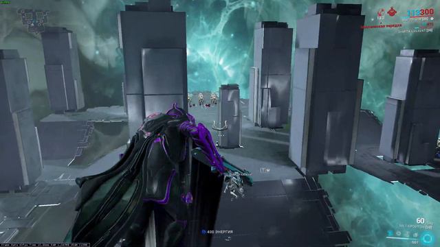 Мэг Прайм билд чтобы дамажить смотреть онлайн