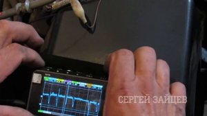 Троит Двигатель / Не Работает Цилиндр - Поиск Неисправности