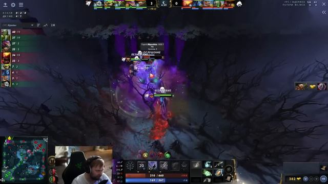 НС СМОТРИТ СНГ БИТВУ СПИРИТ ПРОТИВ ВИРТУС ПРО! NS СМОТРИТ TEAM SPIRIT VS VIRTUS.PRO DPC 2023 смотреть онлайн