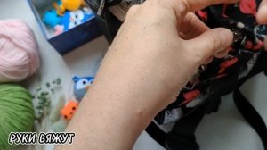 КАК КРЕПИТЬ БРЕЛОКИ