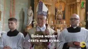 Папа Римский