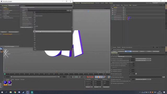 КАК СДЕЛАТЬ КРАСОЧНУЮ АВАТАРКУ ДЛЯ ЮТУБ КАНАЛА?! смотреть онлайн