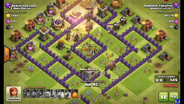 Как быстро поднимать кубки в Clash of clans. смотреть онлайн