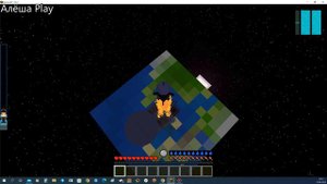 Как попасть в космос в Minecraft с модами