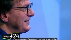 Максим Дунаевский: «Они ничего не могут спеть по-русски»