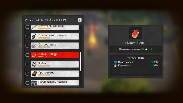 ВЫХОД ? - DYSMANTLE #05 смотреть онлайн