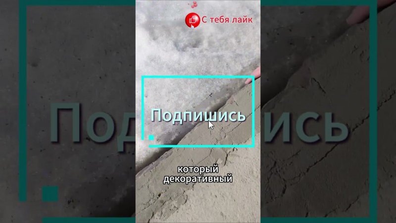 Как мы выезжаем на замеры. Стройка террасы #дача #стройка #сад #ДПК #террасная доска #замеры