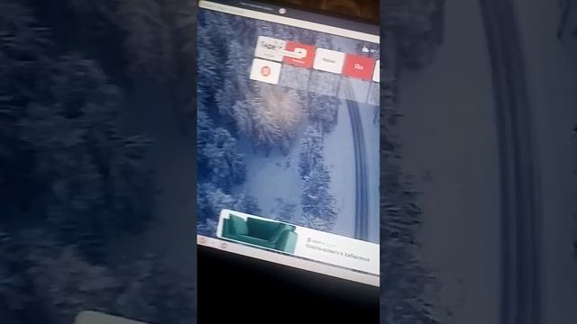 как сделать стойку в плиз донат на пк? заходи я покажу ? смотреть онлайн