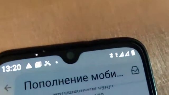 ЭКРАНИРУЮЩАЯ СЕТКА смотреть онлайн