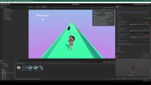 Unity Создание раннера 6. Смерть игрока